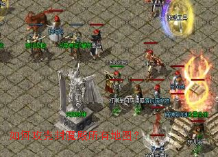 ��ι��˷�ħ�����е�ͼ��