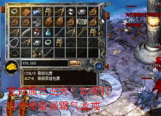 龙戒属性逆天?如何打造传奇最强霸气龙戒 龙戒属性逆天?如何打造传奇最强霸气龙戒