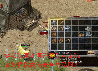 �����������Ϯ��봽���������ưԴ���ϻ�˽����