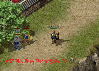 �������װ�������׬Ǯ��