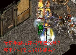 �������μ������ȡ���ԣ������ܴ򵽸߼������飿