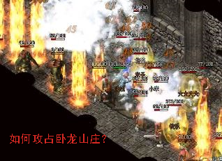 ��ι�ռ����ɽׯ��