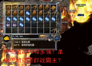 �����սPK�ж�ǿ�������޵л���Ⱥս������