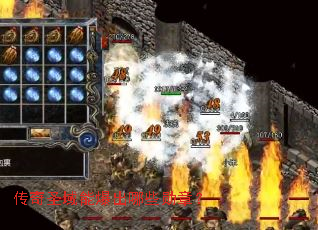 传奇圣域能爆出哪些勋章? 传奇圣域能爆出哪些勋章?