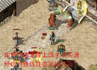 ��ο�����������������ͨ���������������������ɣ�