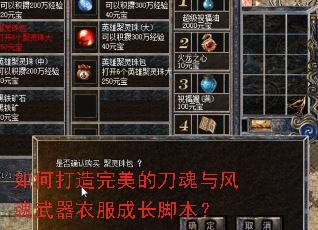 ��δ��������ĵ������������·��ɳ��ű���