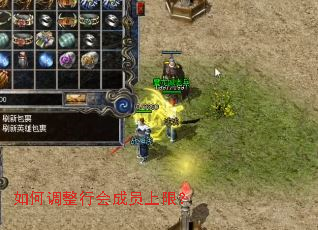 ��ε����л��Ա���ޣ�