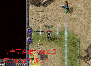 ������һ�ɱ�����ʵ�����������٣�