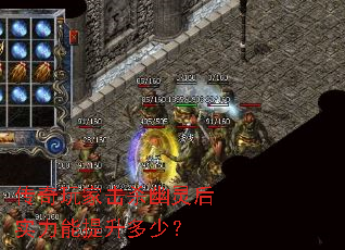 ������һ�ɱ�����ʵ�����������٣�