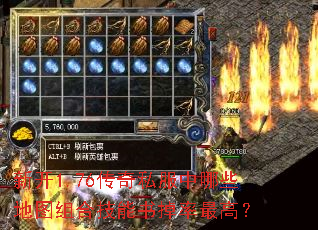 �¿�1.76����˽������Щ��ͼ��ϼ����������ߣ�