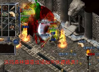 沃玛森林堕落坟场如何快速通关? 沃玛森林堕落坟场如何快速通关?