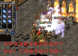 ����˽����ȫ���µ��׺ò����棿������Щ�������ƣ�