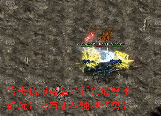 ����˽����ȫ���µ��׺ò����棿������Щ�������ƣ�