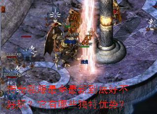 ����˽����ȫ���µ��׺ò����棿������Щ�������ƣ�