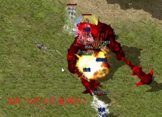 如何快速刷取金刚石? 如何快速刷取金刚石?