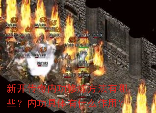 �¿������ڹ�������������Щ���ڹ�������ʲô���ã�