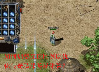 ��ε�����ֵ�������Ż�����˽����Ϸ���飿