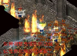 ��ε�����ֵ�������Ż�����˽����Ϸ���飿