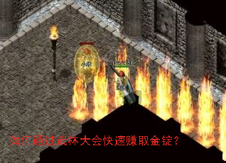 ���ͨ�����ִ�����׬ȡ�𶧣�