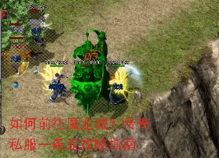 ���ǰ��ħ���ǣ�����˽��һ��������ָ��