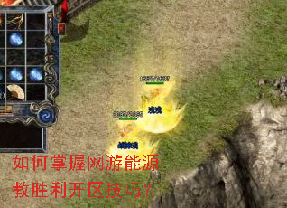 �������������Դ��ʤ���������ɣ�