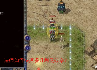 ��ʦ��ο�������ˢͼЧ�ʣ�