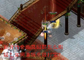 �¿�������ڤ������ôˢ������μ�˸�Ч�򱦣�