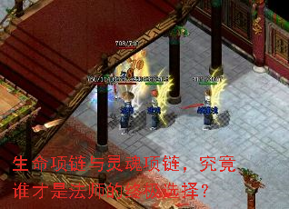 �����������������������˭���Ƿ�ʦ���ռ�ѡ��