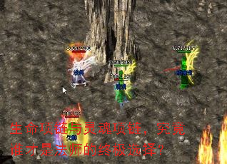 �����������������������˭���Ƿ�ʦ���ռ�ѡ��