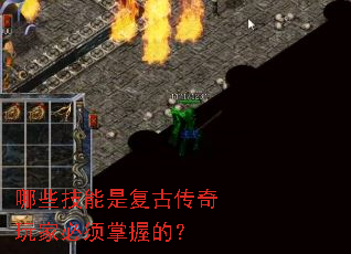 ��Щ�����Ǹ��Ŵ�����ұ������յģ�