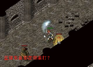 星耀装备都在哪里打? 星耀装备都在哪里打?