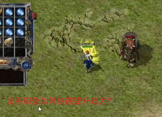 ��ϵְҵ��ο�������ս����