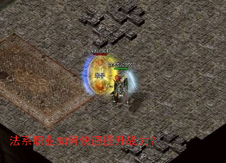 ��ϵְҵ��ο�������ս����