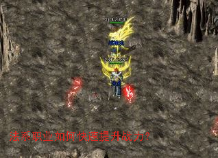 ��ϵְҵ��ο�������ս����