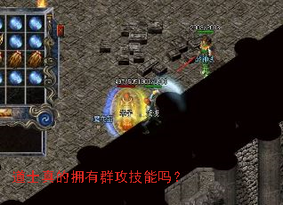 ��ʿ���ӵ��Ⱥ��������