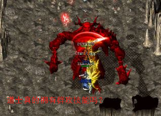 ��ʿ���ӵ��Ⱥ��������