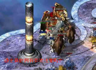 ��ʿ���ӵ��Ⱥ��������