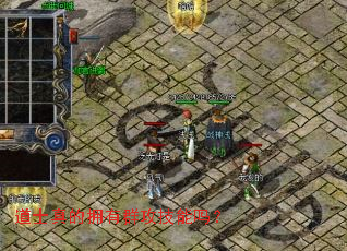 ��ʿ���ӵ��Ⱥ��������