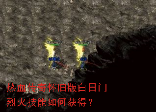 ��Ѫ���滳�ɰ�������һ�����λ�ã�