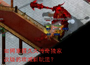 ������վþô�����Ҹİ�Ĺ������淨��