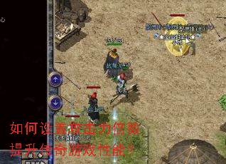 ������ù�������������������Ϸ���ܣ�