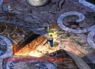 ��θ����ɵ���ת������Ϸ��