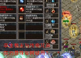 ���������봫���ֵ�ʵ����������ƾ֣�