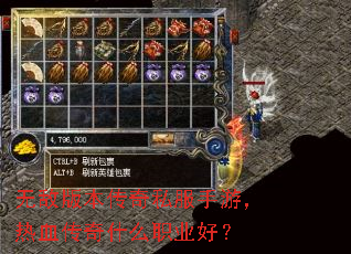 �޵а汾����˽�����Σ���Ѫ����ʲôְҵ�ã�