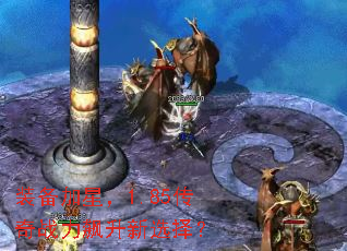 װ�����ǣ�1.85����ս�������ѡ��