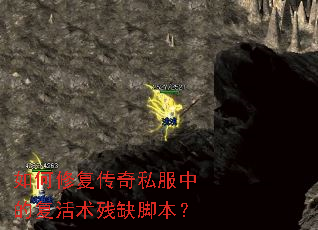 ����޸�����˽���еĸ�������ȱ�ű���