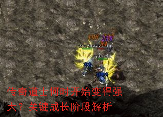 �����ʿ��ʱ��ʼ���ǿ�󣿹ؼ��ɳ��׶ν���