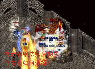 ����˽����ʦ�������Ա�ʯ���ѡ��