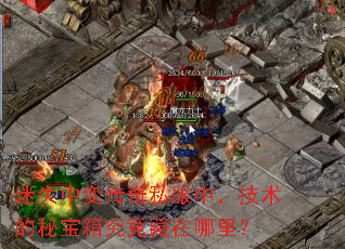 ��ʧ�б䴫��˽���У��������ر��便���������