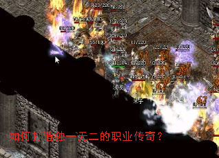 ��δ����һ�޶���ְҵ���棿